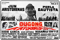 Watch Dugong Kayumanggi