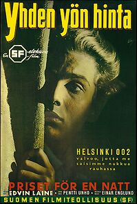 Watch Yhden yön hinta