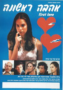 Watch First Love