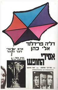 Watch Prisoners of Freedom