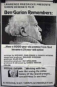 Watch Ben Gurion Remembers