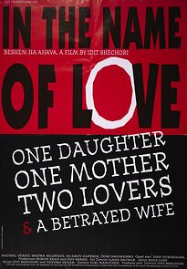 Watch In the Name of Love