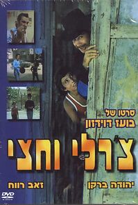 Watch Charlie and a Half