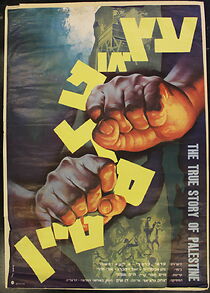 Watch The True Story of Palestine