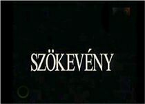 Watch Szökevény