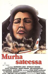 Watch Woman in the Rain