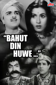 Watch Bahut Din Huwe...