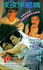 Watch Changing Partners