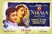 Watch Nirala