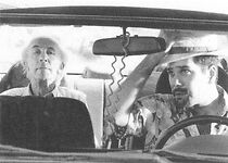 Watch Rak B'Mikrim Bodedim (Short 1996)