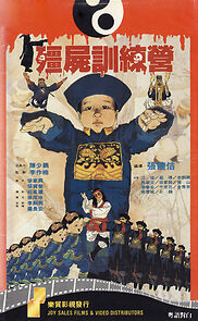 Watch School for Vampires