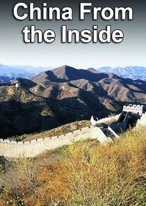 Watch China from the Inside