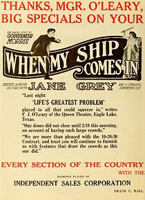 Watch When My Ship Comes In