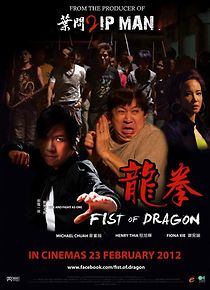Watch Fist of Dragon