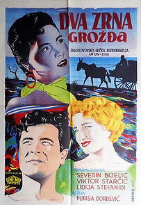 Watch For Two Little Grapes