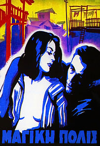 Watch The Magic City