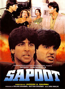 Watch Sapoot