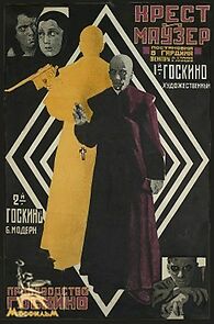 Watch Krest i mauzer