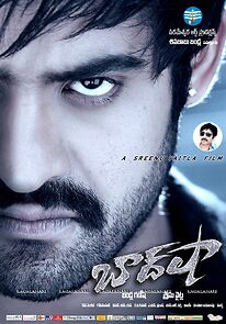 Watch Baadshah