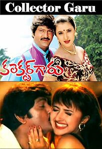 Watch Collector Garu