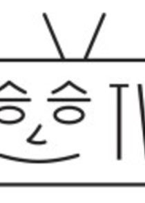 Watch WINNER'S WINWIN TV