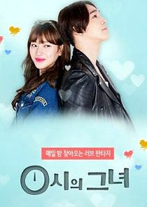 Watch Midnight's Girl