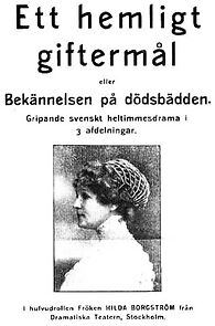 Watch A Ruined Life (Short 1912)