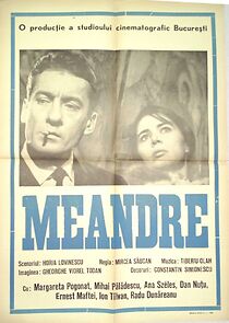 Watch Meandre
