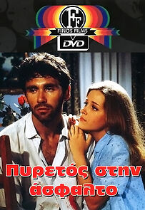 Watch The Asphalt Fever