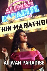 Watch Aliwan Paradise (Short 1992)