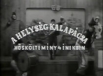 Watch A helység kalapácsa