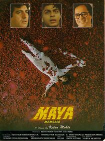 Watch Maya