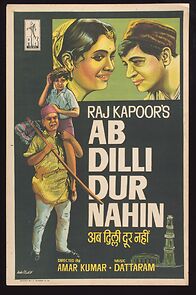 Watch Ab Dilli Dur Nahin