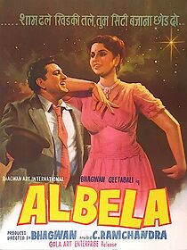 Watch Albela