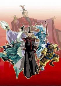 Watch Saikyou Bushouden: Sangoku Engi