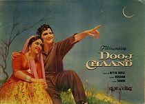 Watch Dooj Ka Chand