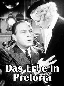 Watch Inheritance in Pretoria