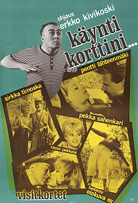 Watch Käyntikorttini...