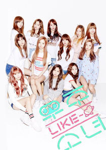 Watch Would You Like Girls: My Cosmic Diary