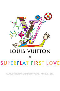 Watch Superflat Monogram (Short 2003)