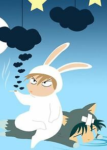 Watch Useless Animals