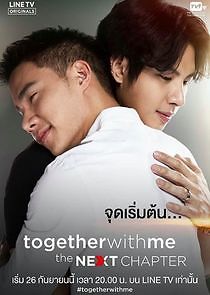 Watch Together with Me
