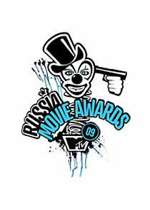 Watch MTV Russia Movie Awards