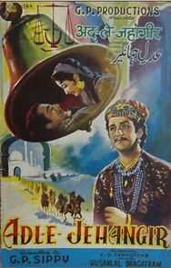 Watch Adil-E-Jahangir