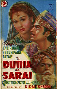 Watch Duniya Ek Sarai