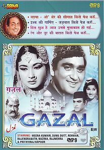 Watch Gazal
