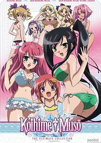 Watch Koihime Musou
