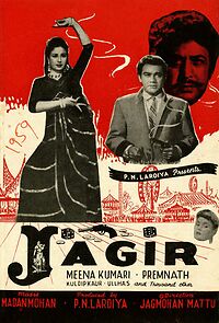 Watch Jagir