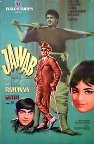 Watch Jawab