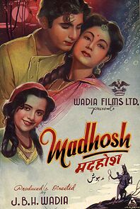 Watch Madhosh
